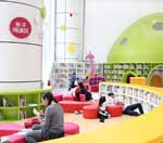 ddos网页在线攻击