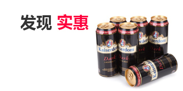 DDOS平台